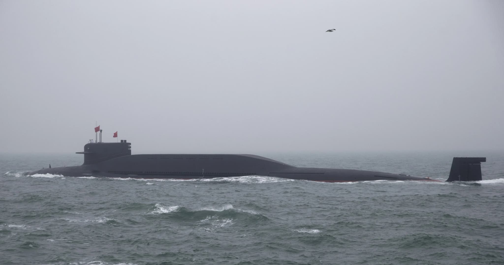 ญี่ปุ่นตรวจพบเรือดำน้ำ แล่นใกล้เขตต่อเนื่องทางใต้ สงสัยว่าอาจมาจากจีน