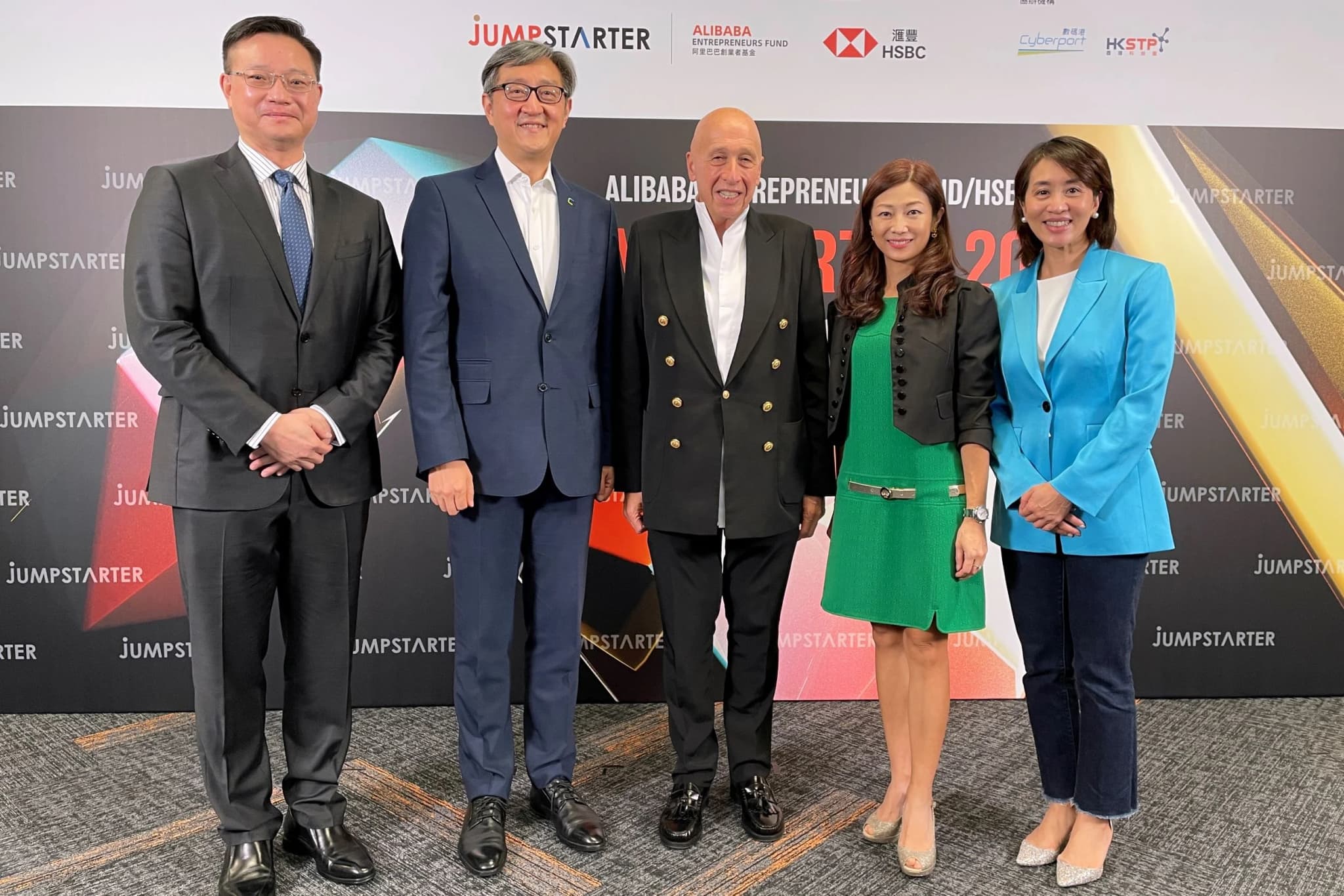 Alibaba จับมือ HSBC เปิดรับสมัครแข่งขันนำเสนอแผนธุรกิจระดับโลก JUMPSTARTER 2022 ชิงเงินทุนสูงสุด 132 ล้านบาท คว้าโอกาสทางธุรกิจในกวางตุ้ง ฮ่องกง มาเก๊า