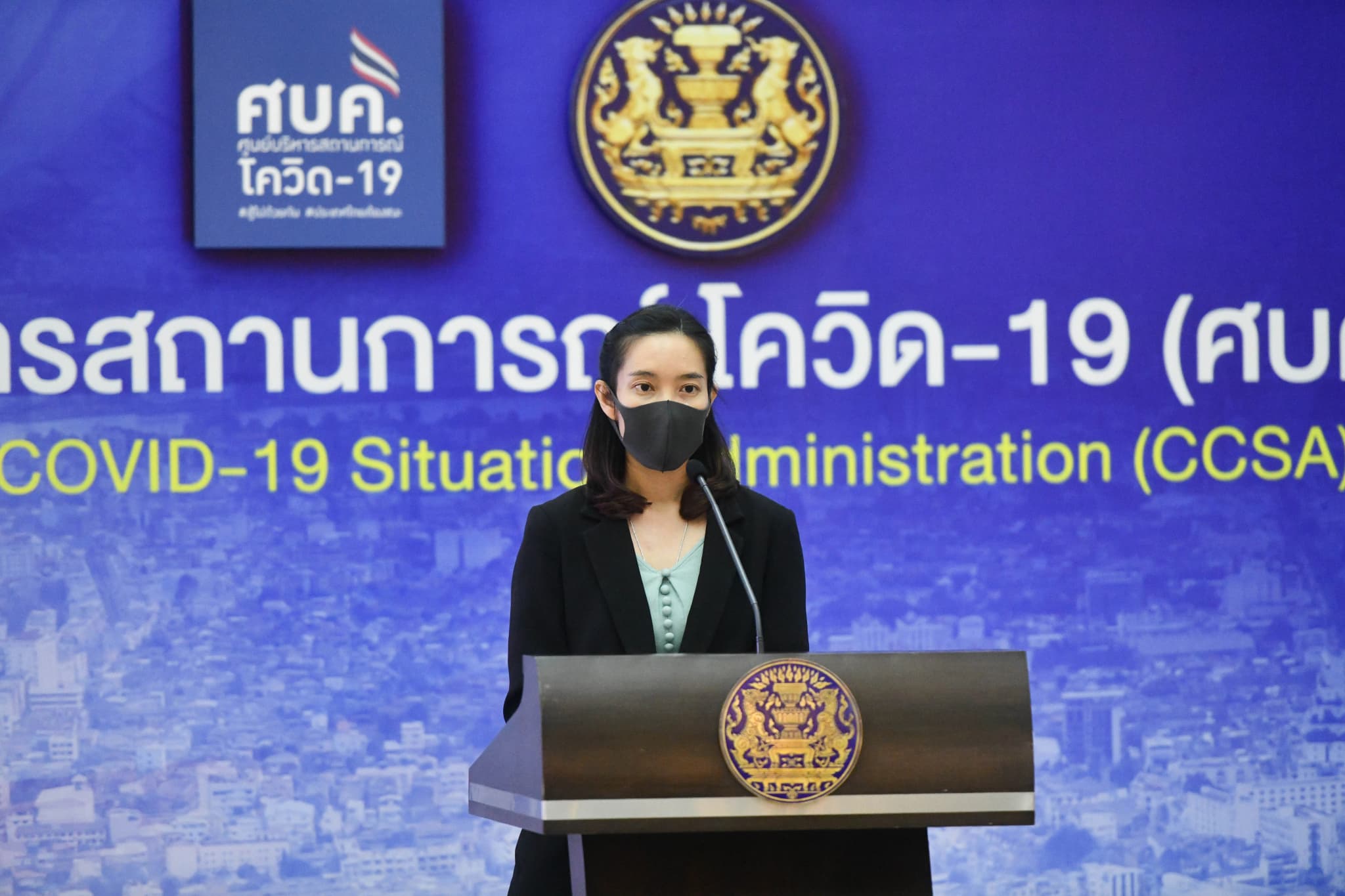 ศบค.เผยโควิด-19 มีแนวโน้มลดลง ห่วง 4 จังหวัดภาคใต้และเชียงใหม่ยังพบอีกหลายคลัสเตอร์