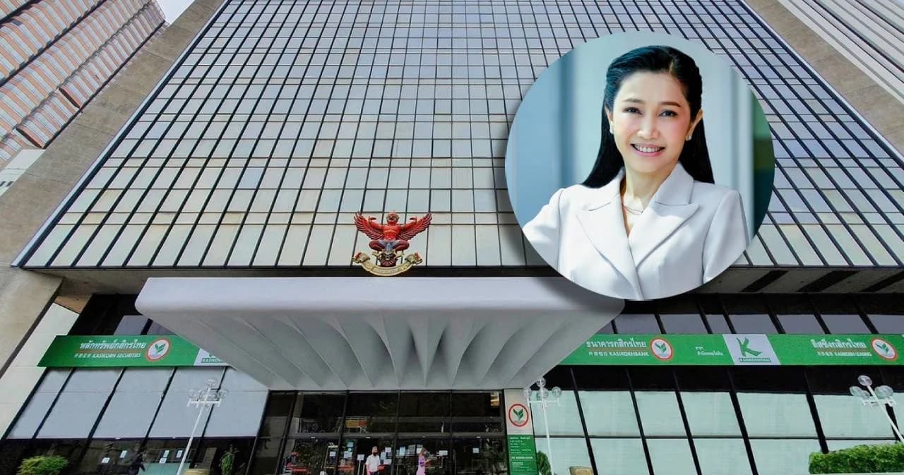 KBank ธนาคารไทยแห่งแรก ประกาศจุดยืนปล่อยก๊าซเรือนกระจกสุทธิเป็นศูนย์ ในปี 2573