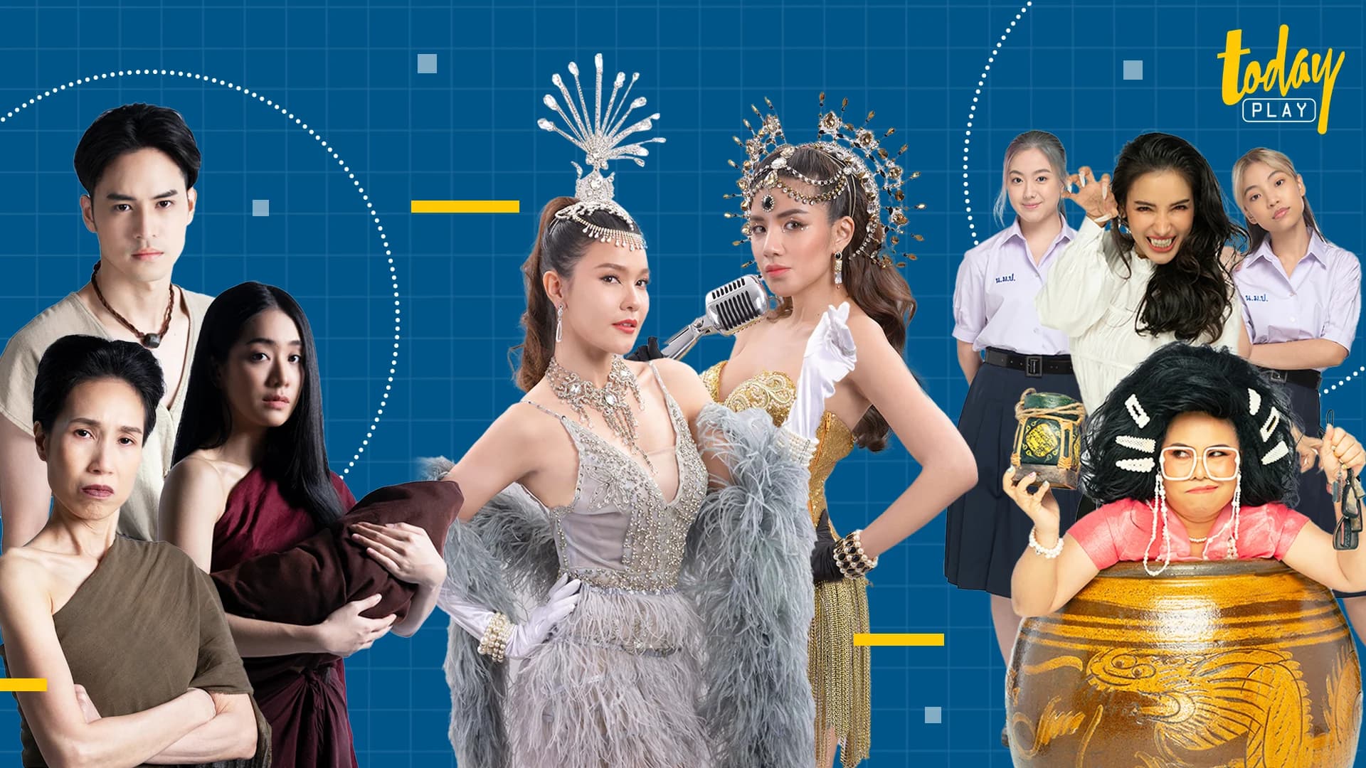 ‘ช่องเวิร์คพอยท์’ เปิดโผละครใหม่ 3 เรื่อง 3 ความสนุก พร้อมลงจอให้ชม เร็ว ๆ นี้