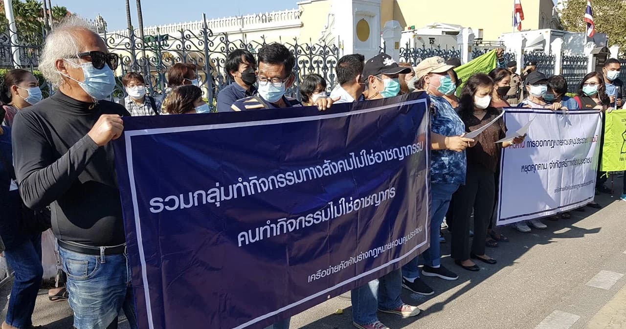 ประชาสังคมแสดงความกังวลก่อนครม.ฟัน ‘ร่างNGOs’ 28 ธ.ค. – ผู้รายงานพิเศษUN ชี้กังวลร่างอื่นด้วย