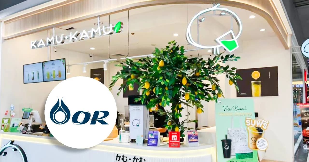 ‘โออาร์’ ทุ่มอีก 480 ล้าน ลงทุนใน ‘คามุ ที’ แบรนด์ชานมไข่มุกเอสเอ็มอีไทย ขยายตลาด F&B