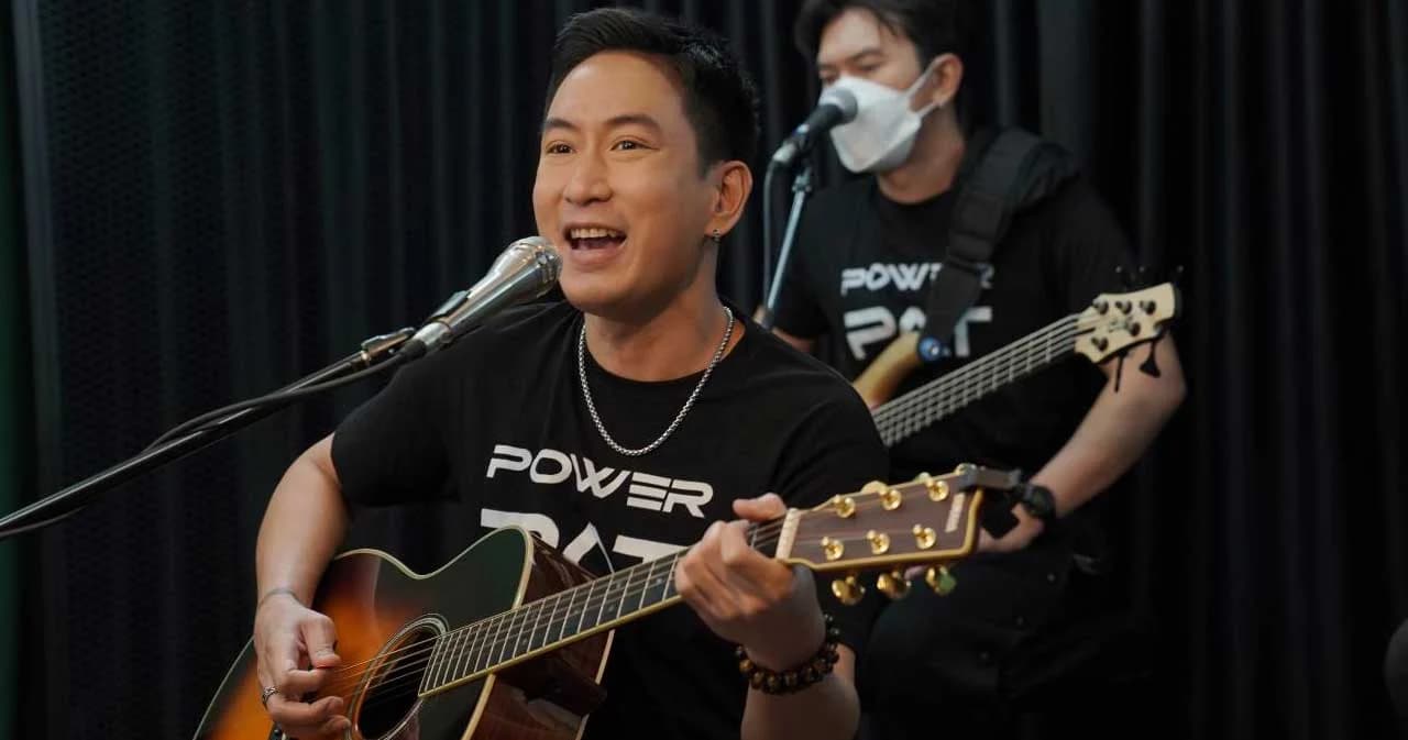 POWER PAT จัดคอนเสิร์ต Live Streaming ขอบคุณแฟนเพลง