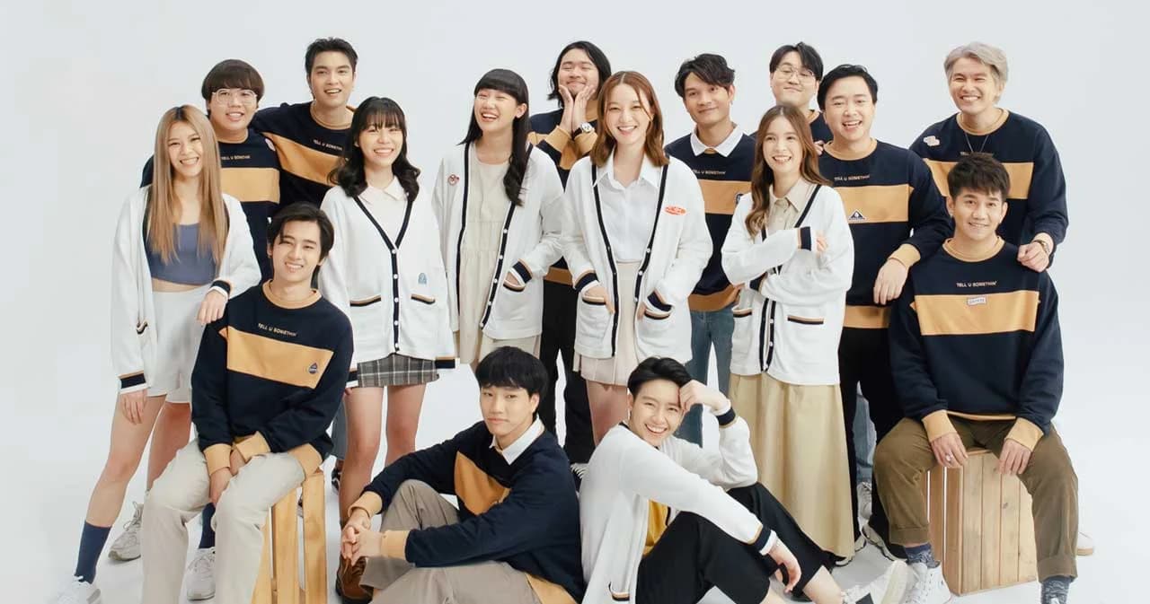 6 ปี ค่าย ‘BOXX MUSIC’ ส่งเพลงพิเศษ ‘เธอ ๆ เรามีอะไรจะบอก’ ร้องโดย 12 ศิลปิน