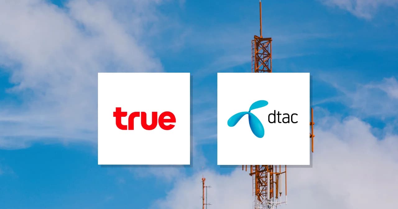 ซูเปอร์โพลเผยคนไทยคัดค้านดีลควบควม ‘ทรู-ดีแทค’ เกินครึ่งบอก ทำให้ผู้บริโภคไม่มีทางเลือก