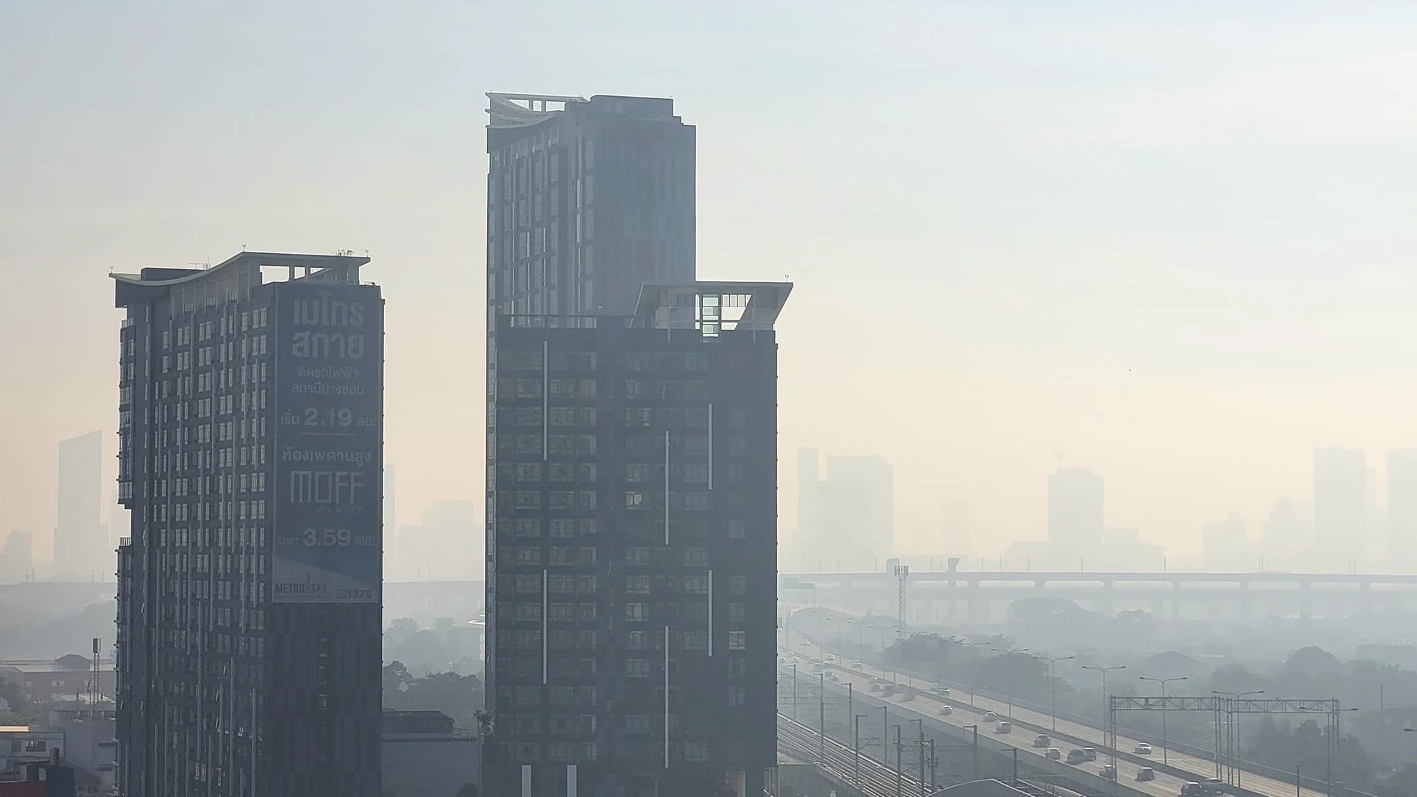 อากาศปิด ลมนิ่ง ช่วง 18-20 ม.ค.นี้ กทม.เตือนฝุ่นจิ๋ว PM2.5 พุ่งเป็นอันตรายต่อสุขภาพ