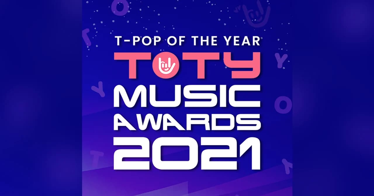 ‘TOTY AWARDS 2021’ เปิดเผยชื่อรางวัลทั้ง 14 สาขา ที่มอบให้ทั้งผู้อยู่เบื้องหน้าและเบื้องหลัง
