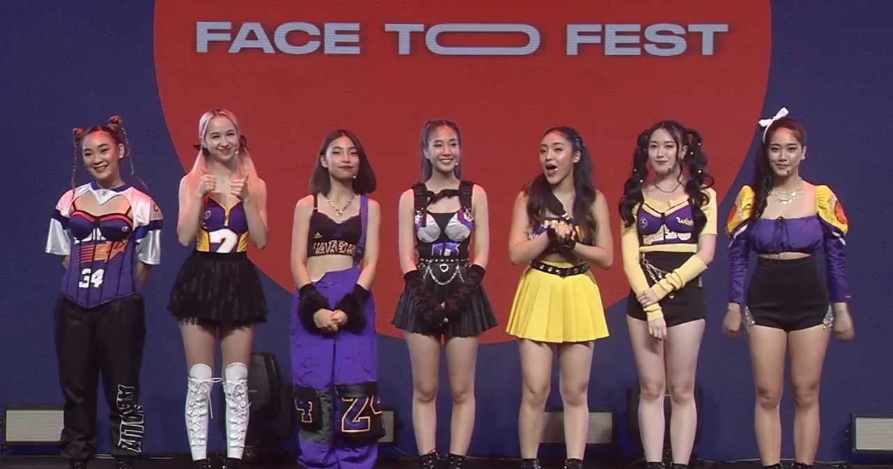 For Aye ห้ามพลาด ‘4EVE’ พร้อมเสิร์ฟความสนุกผ่านออนไลน์คอนเสิร์ต ‘Face to Fest’