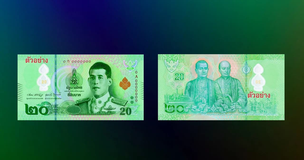 ธปท.เตรียมใช้ ‘ธนบัตรพอลิเมอร์’ ชนิดราคา 20 บาท เริ่ม 24 มี.ค.นี้