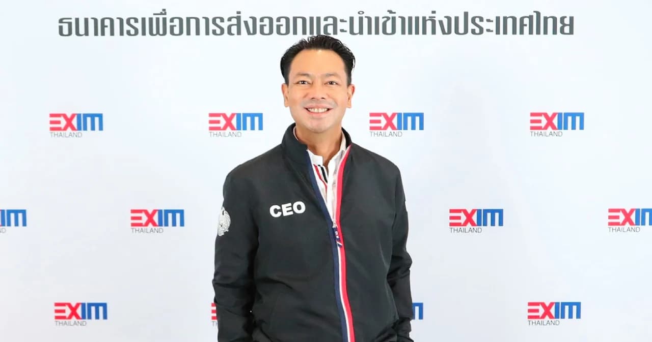 EXIM BANK เสนอยกเครื่องประเทศไทย ด้วยกลยุทธ์ ‘ซ่อม สร้าง เสริม สานพลัง’ สร้างคนและทีมบุกตลาดโลก