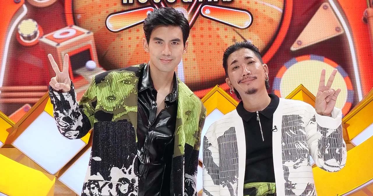 2 พิธีกรคู่หูคู่ใหม่ ‘เต๋อ ฉันทวิชช์’ และ ‘แจ๊ส’ แท็กทีมสร้างความสนุกใน ‘GAMEROOM ห้องชนเกม’