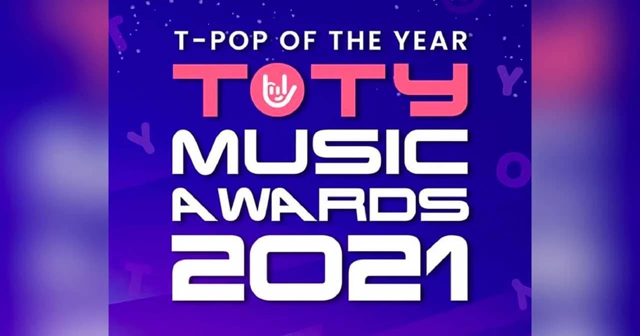 เตรียมนับถอยหลัง งานประกาศรางวัลเพลงไทยประจำปี ‘TOTY MUSIC AWARDS 2021’