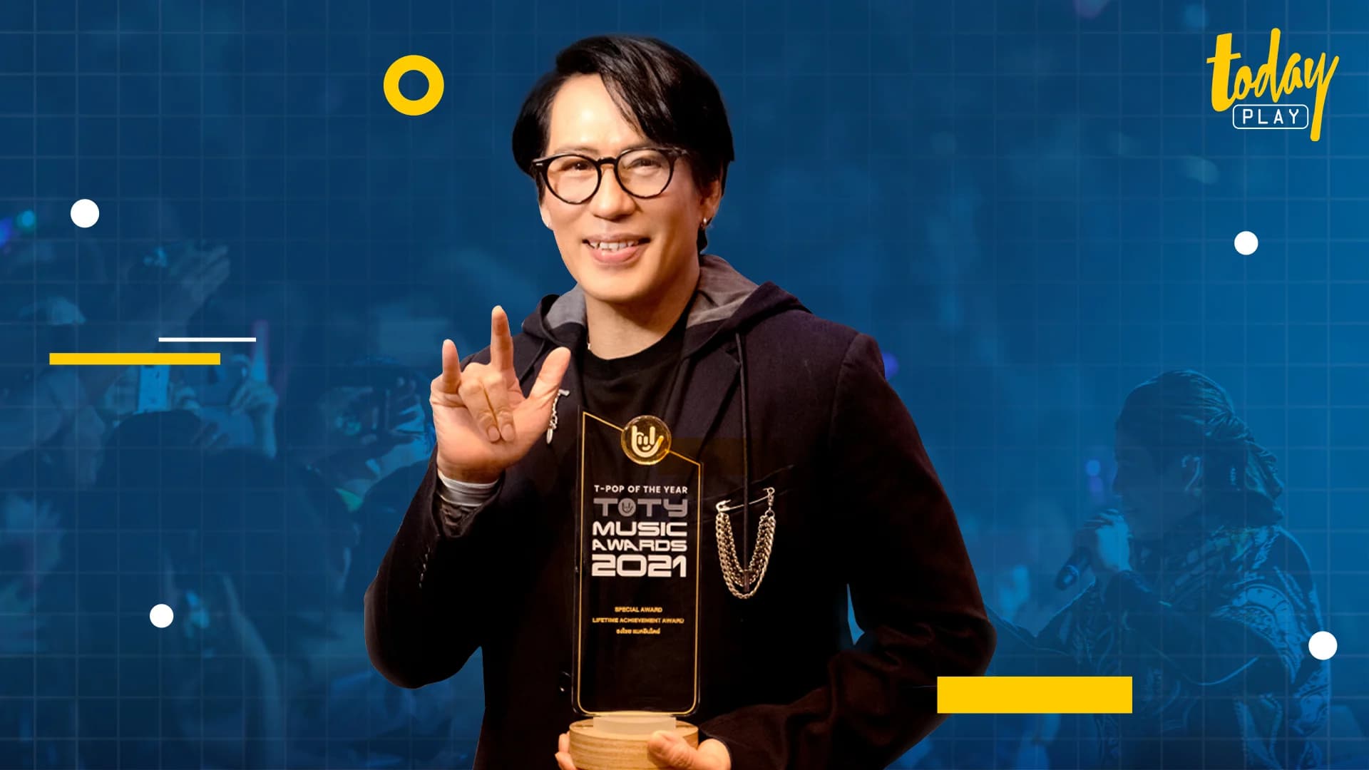 อภิมหาดารา ‘ธงไชย แมคอินไตย์’ ชีพจรเพลง-พลังอมตะเอนเตอร์เทนเนอร์ เขียนโดย : พอล เฮง