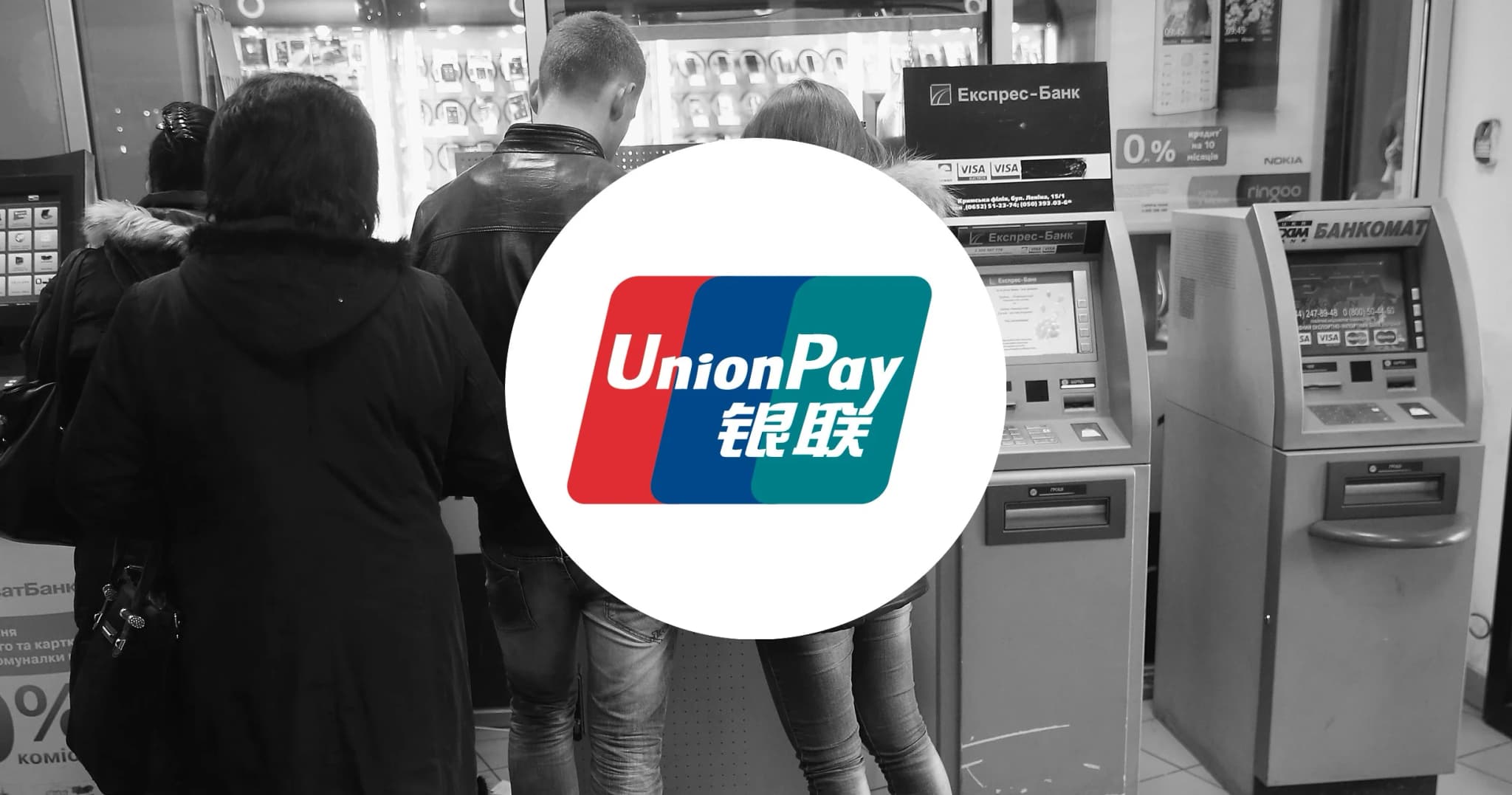 รัสเซียหันหา UnionPay แทน Visa-Mastercard