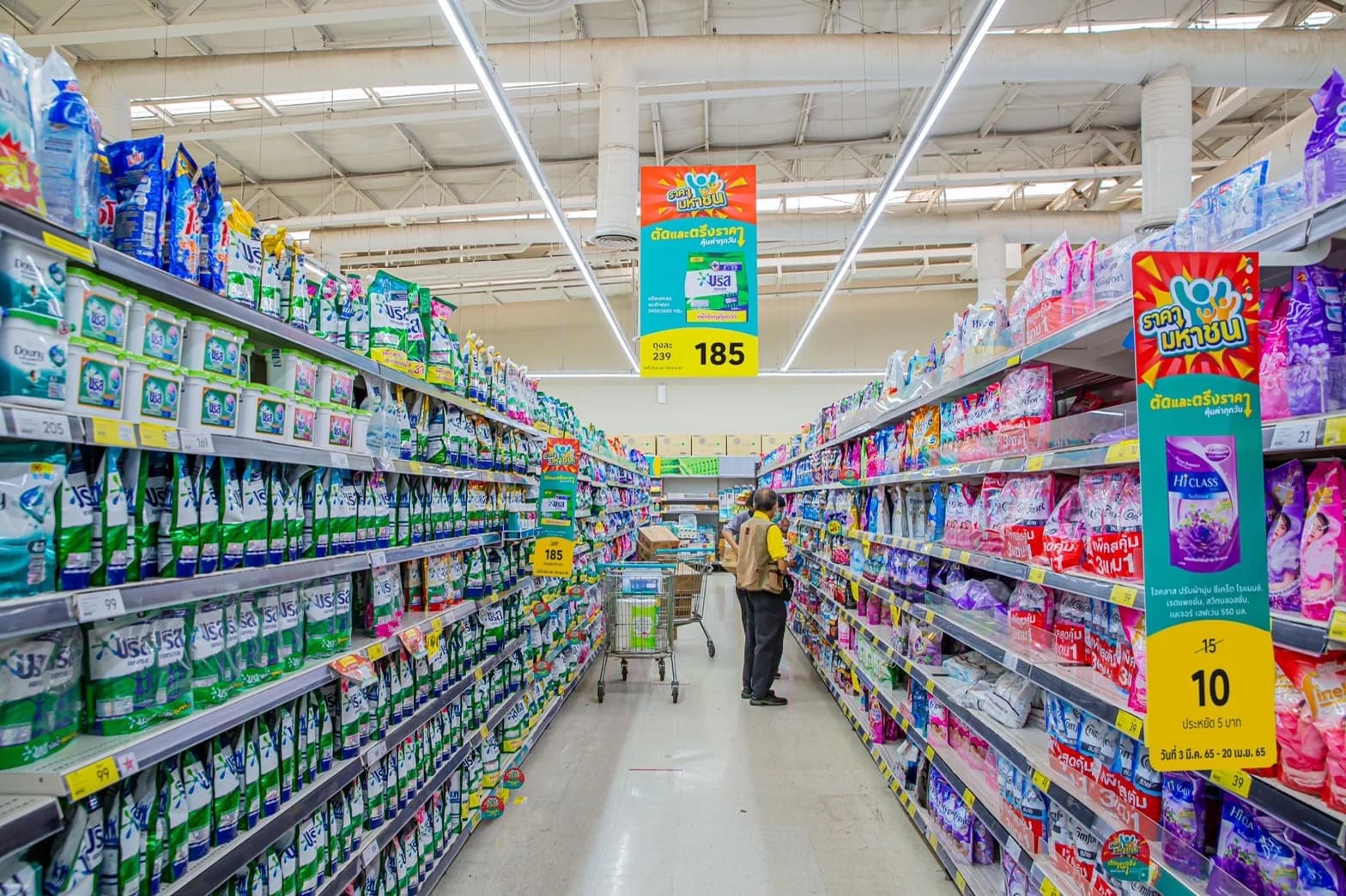 โลตัสจัดแคมเปญ ‘ราคามหาชน’ ลดราคาสินค้ากว่า 50% นาน 7 สัปดาห์