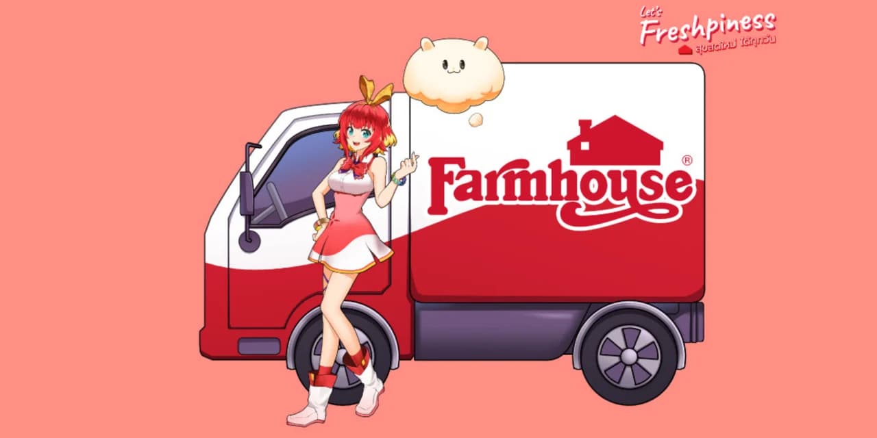 ฟาร์มเฮ้าส์ฉลอง 40 ปี เปิดตัว “FUMI HAUSU” 2D Anime Brand Ambassador เจ้าแรกในวงการธุรกิจ F&B
