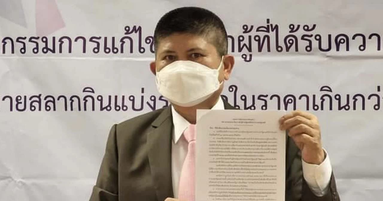 ‘แรมโบ้อีสาน’ ลาออก จากตำแหน่ง ‘ผู้ช่วยรัฐมนตรี’ ขอเคลียร์ปมคลิปเสียง 15 ล้าน