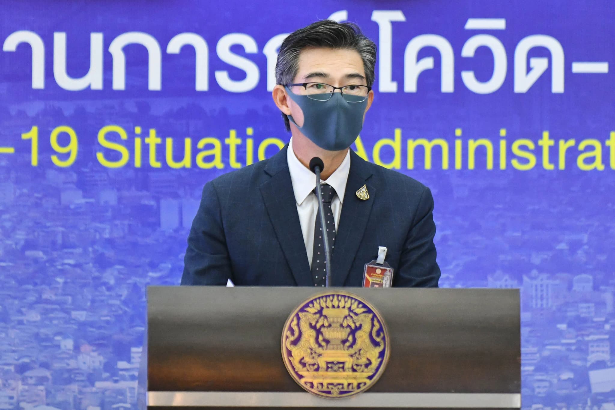 ศบค.เคาะยกเลิก Test & Go ปรับพื้นที่คุมโควิดใหม่พร้อมเดินหน้าเปิดประเทศเต็มรูปแบบ