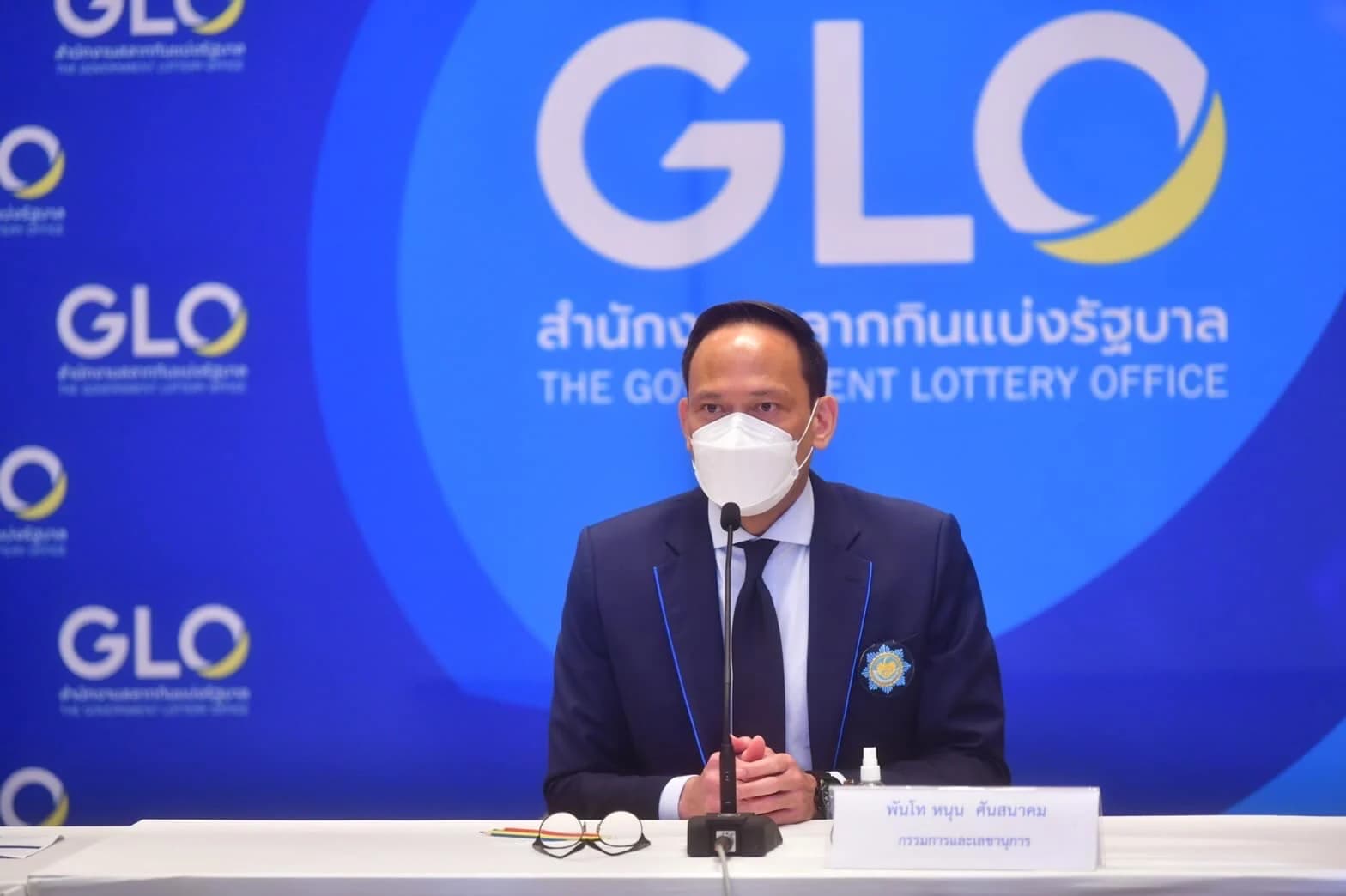 กองสลากฯ รับสมัครตัวแทนขาย ‘สลากดิจิทัล ‘เริ่มขายงวดแรก 16 มิ.ย.นี้