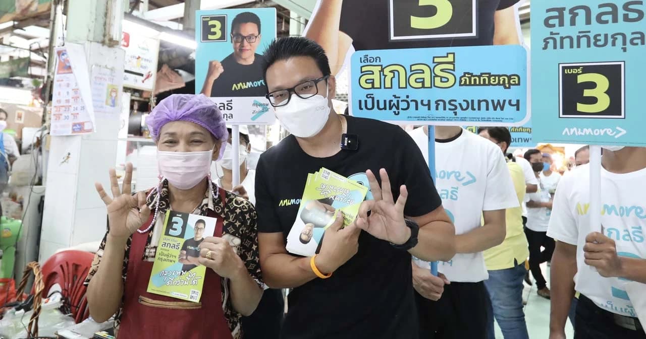 ‘สกลธี’ ประกาศหากได้เป็นผู้ว่าฯ “ลอกท่อทันที” รับหน้าฝน พร้อมปลื้มคนดังโพสต์โซเชียลสนับสนุน