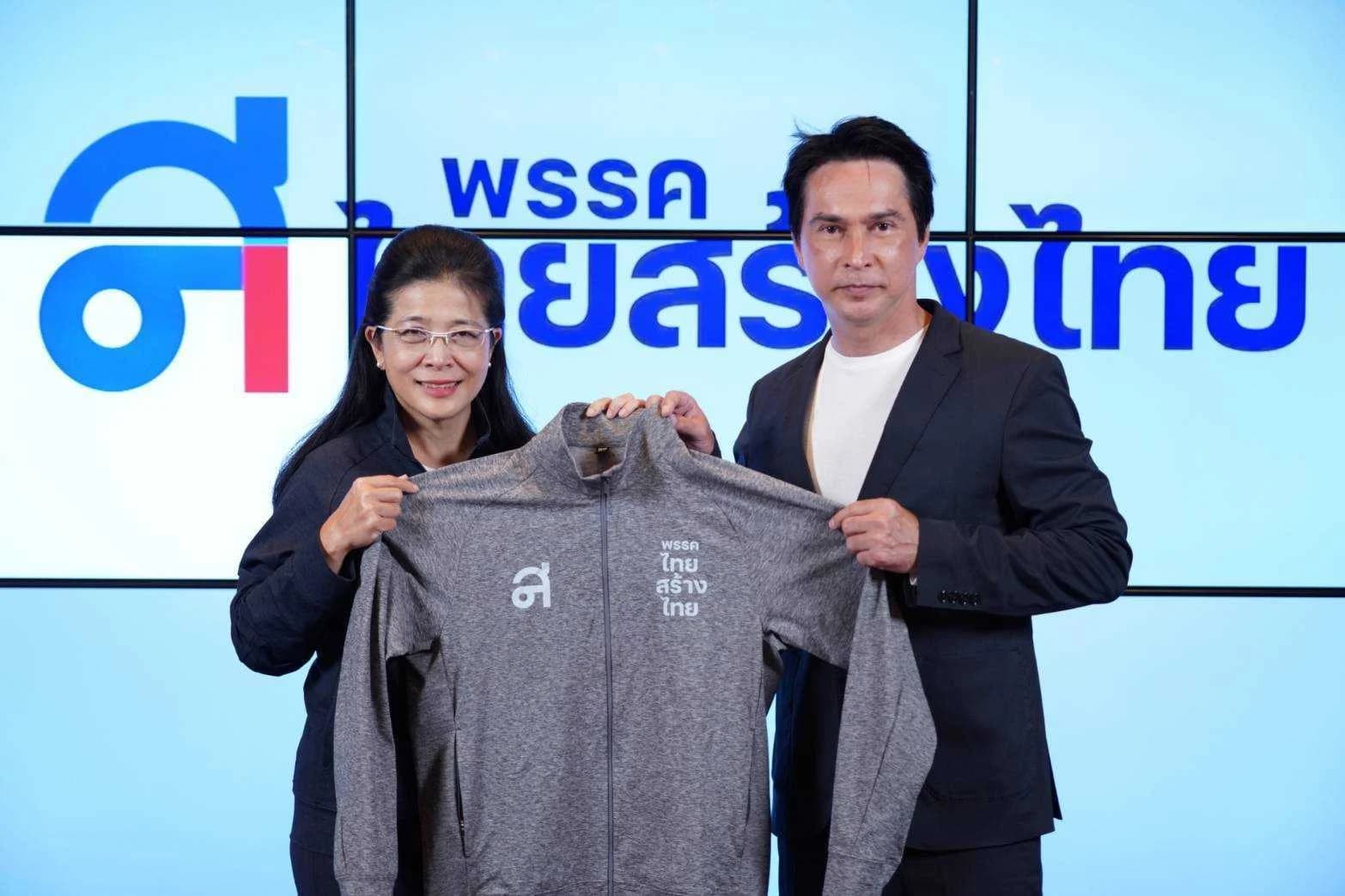 เปิดตัว ‘จอนนี่ แอนโฟเน่’ สวมเสื้อไทยสร้างไทยลง ส.ส.กทม. เขตมีนบุรี