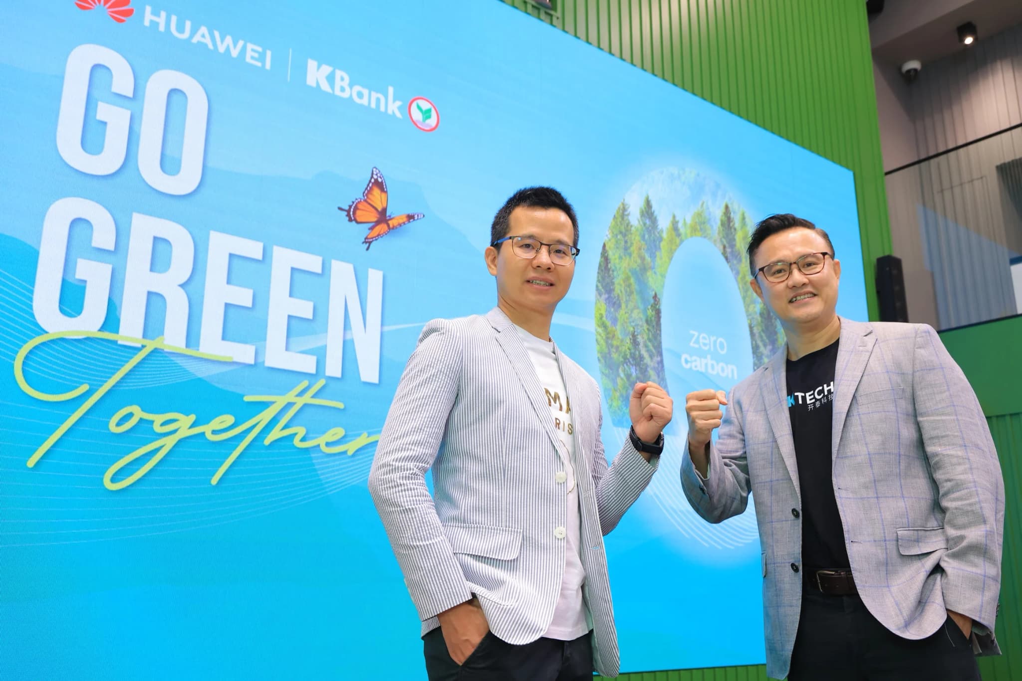 ไปด้วยกัน ไปได้ไกล กสิกรไทยจับมือหัวเว่ย ช่วยกระจายการติดตั้งโซลาร์เซลล์ ตั้งเป้า 30,000 หลังคาเรือน