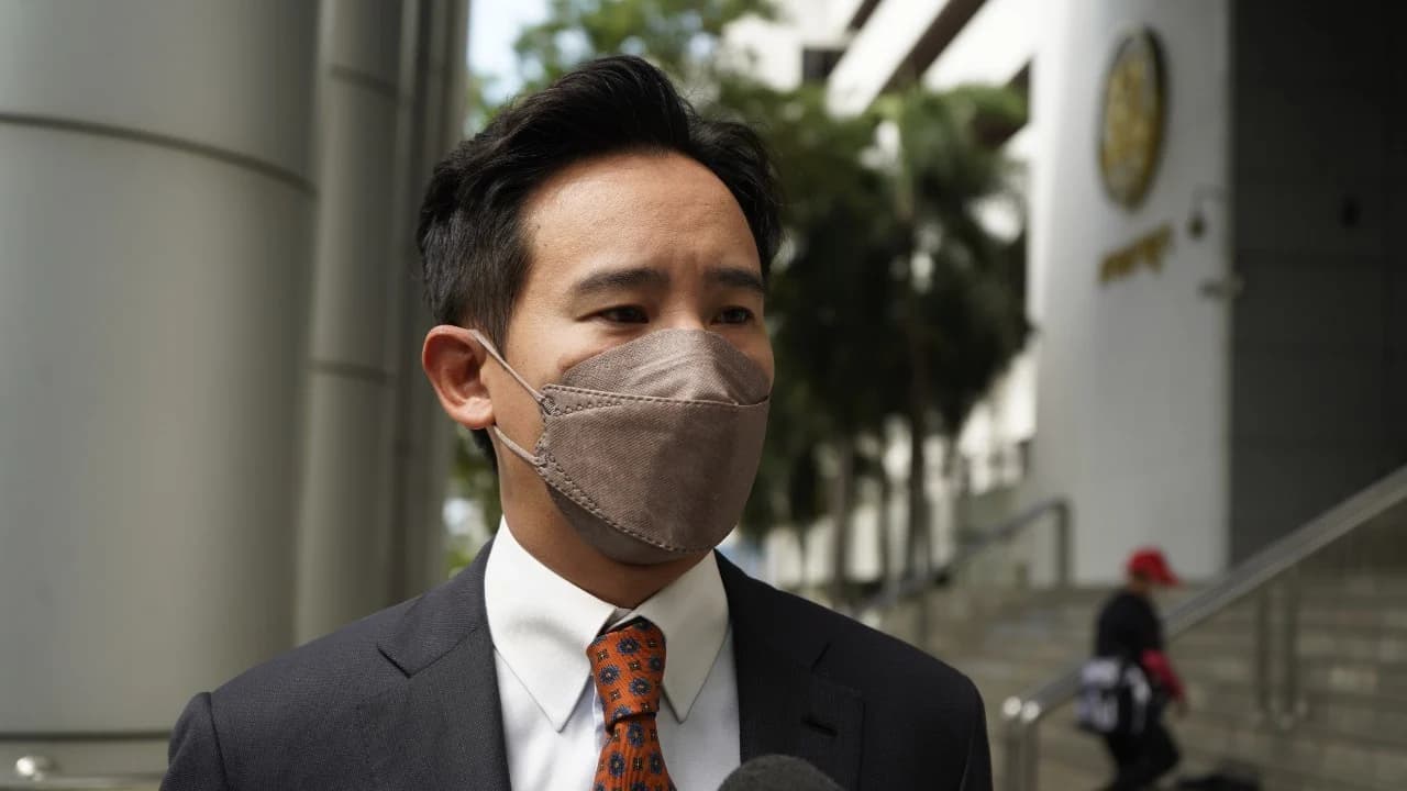 ‘พิธา’ ห่วงสุขภาพ ‘ทานตะวัน’ รอดอาหารทวงความยุติธรรม วันนี้ฟังไต่สวนประกันเป็นครั้งที่ 3