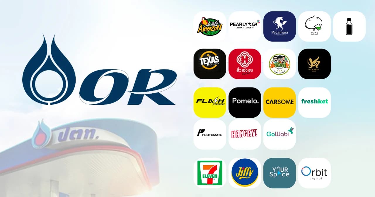 นอกจากขายพลังงาน PTTOR ทำธุรกิจอะไรอีก