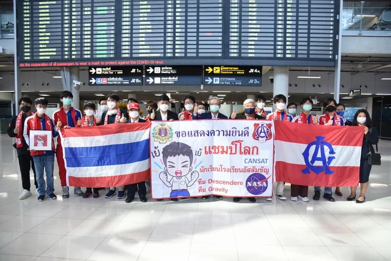 เด็กไทยเจ๋ง คว้าแชมป์โลกสร้างดาวเทียมจำลองขนาดจิ๋ว