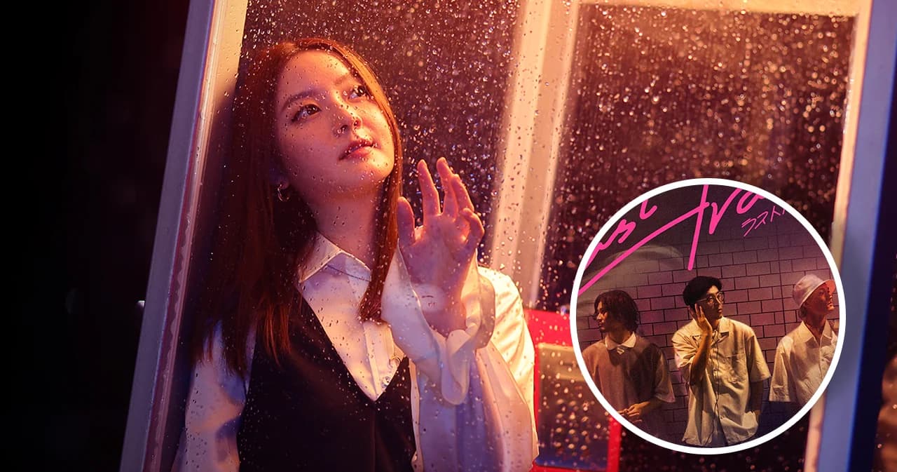 ‘อิ้งค์ วรันธร’ ควง ‘THREE1989’ ส่งซิงเกิลใหม่ ‘LAST TRAIN’ ผ่านเวอร์ชั่นไทยและญี่ปุ่น