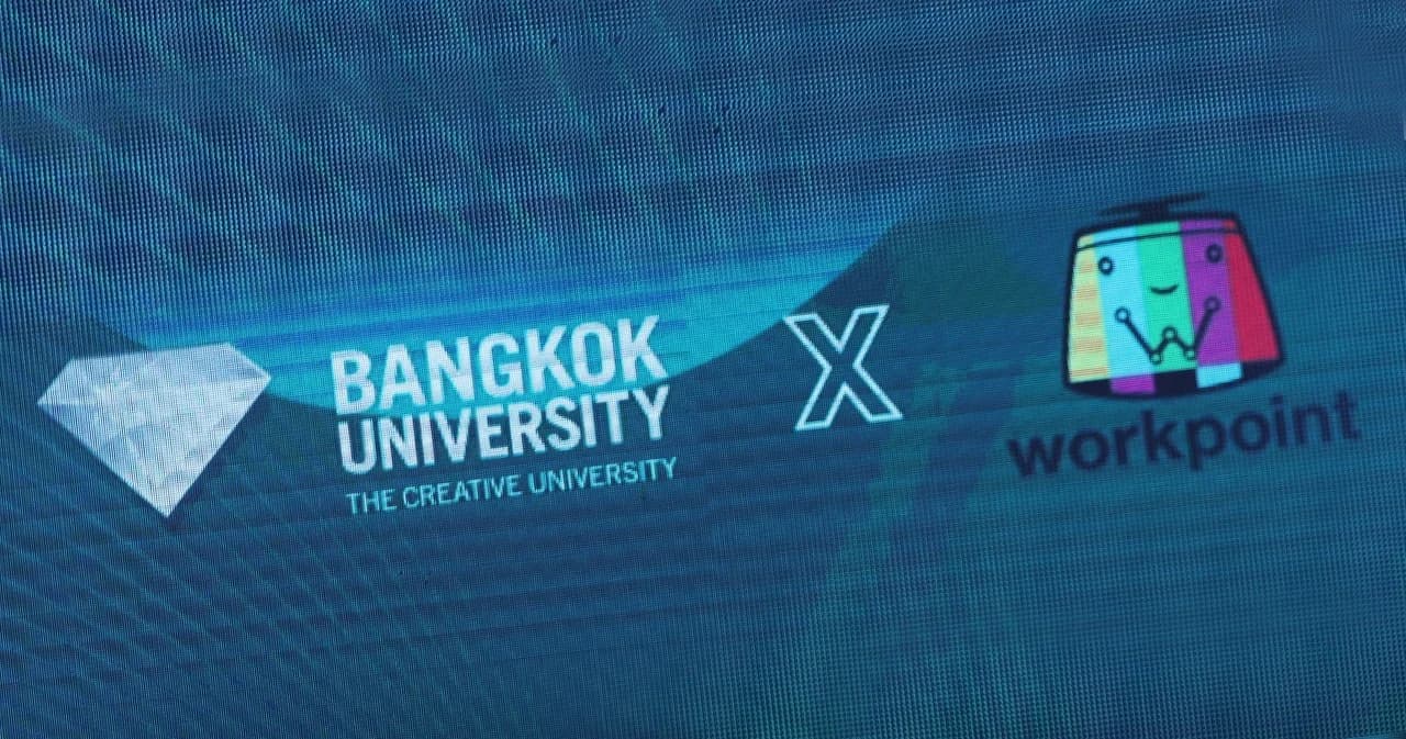 BU x Workpoint Creative Sandbox การรวมพลังครั้งใหม่ของมืออาชีพและคนรุ่นใหม่ เพื่อขับเคลื่อนธุรกิจบันเทิงไทยให้ก้าวทันโลก