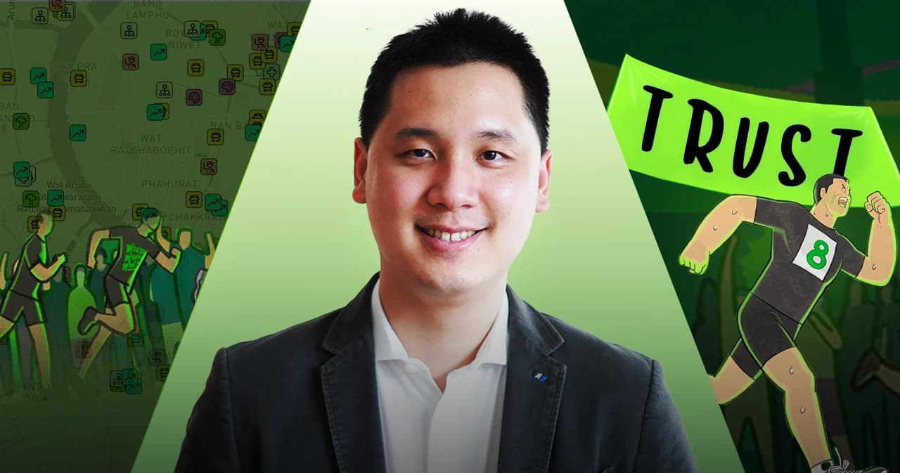 Communication Strategy สื่อสารแบบชัชชาติ