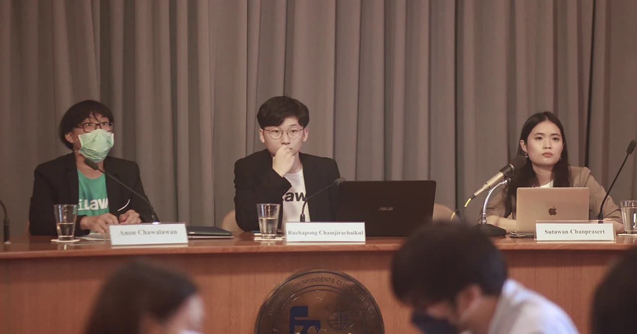 iLaw ร่วมกับม.โตรอนโต ชี้รบ.ไทยเข้าข่ายใช้ ‘เพกาซัส’ ส่องประชาชนกว่า 30 ราย