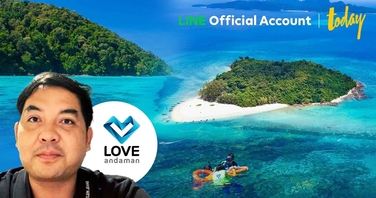 พูดคุยกับ ‘ต่อพงษ์ วงเสถียรชัย’ กับการส่งต่อความรักทะเลไทย ผ่าน ‘Love Andaman’ ธุรกิจที่อยากให้ทุกคนรักษ์ทะเลไปพร้อมกัน