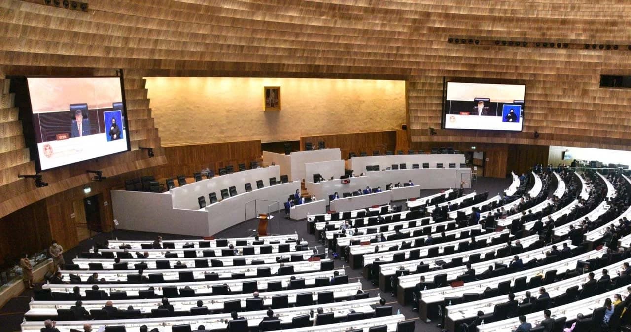 พรุ่งนี้ 7 ก.ย. นัดโหวตร่างแก้ไขรัฐธรรมนูญ จำนวน 4 ฉบับ