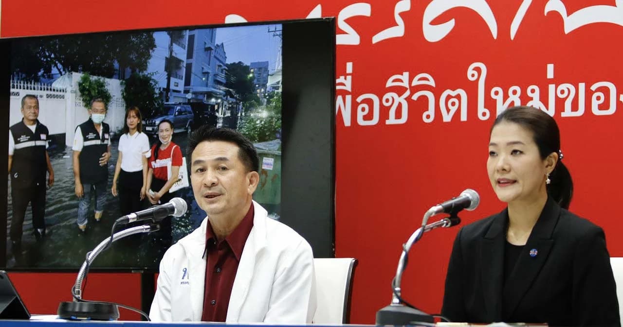 พท.ออกแถลงการณ์จี้รัฐแก้น้ำท่วม ขอให้ใช้เทคโนโลยีเตือนภัยล่วงหน้า อย่ากลับไปใช้ ‘วิทยุทรานซิสเตอร์’