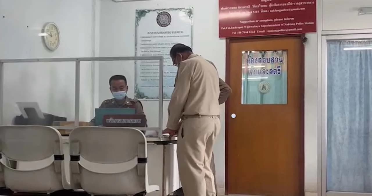 ญาติเหตุกราดยิงร่วมทำพิธีตามความเชื่อ พร้อมแจ้งความผู้สื่อข่าวต่างประเทศ เข้าไปรายงานข่าวโดยไม่ได้รับอนุญาต