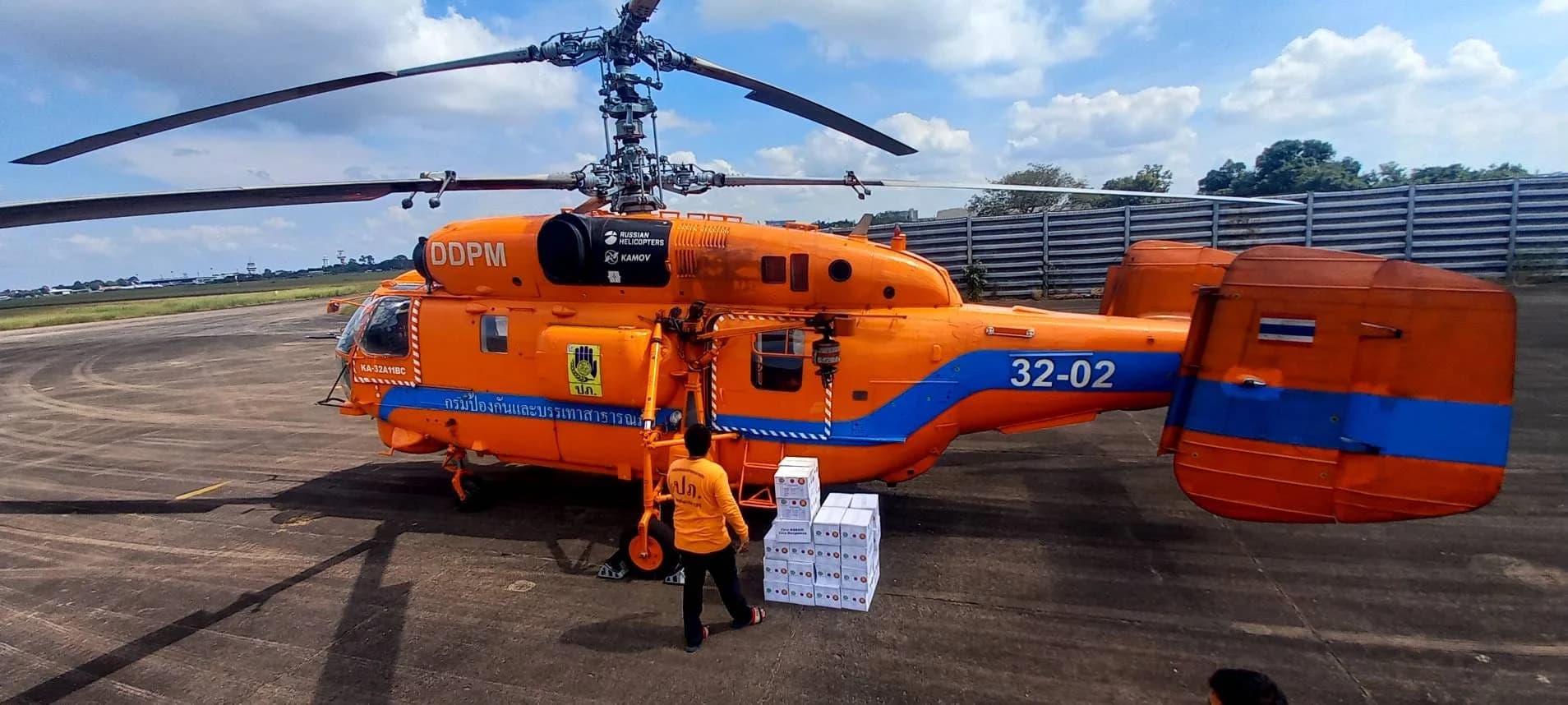 เปิดปฏิบัติการใช้เฮลิคอปเตอร์ส่งเสบียงผู้ประสบภัยน้ำท่วม จ.อุบลราชธานี