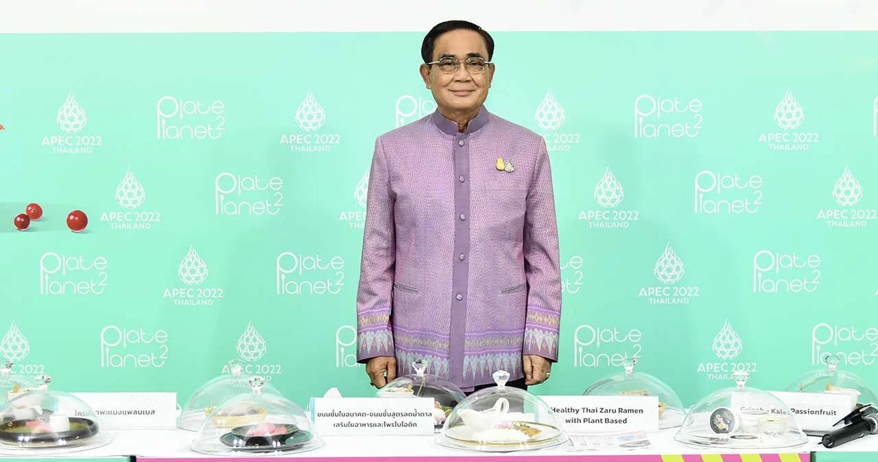 นายกฯ ชี้ปี 65 เป็นปีแก้หนี้ภาคครัวเรือน ชวนประชาชนร่วมงานแก้ปัญหาสภาพคล่อง