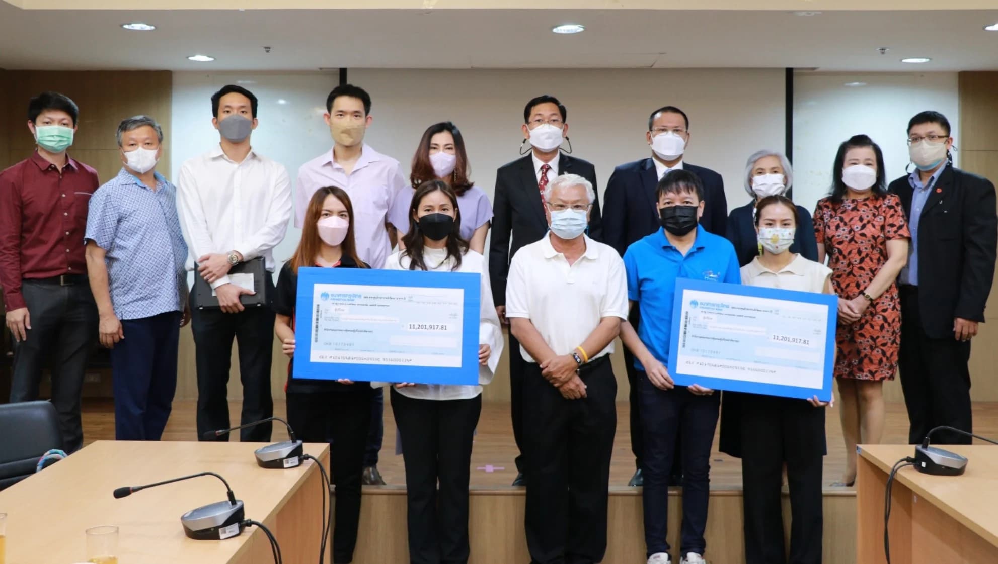 สคบ. เรียกเงินคืนให้ผู้บริโภคกว่า 11 ล้าน หลังคดียืดเยื้อมานานกว่า 4 ปี