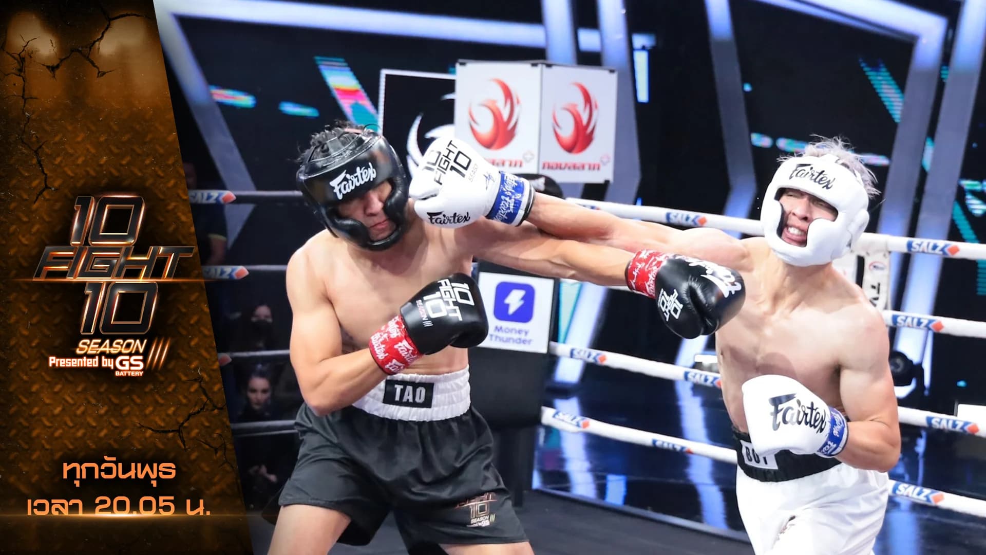 ‘บอย โชคชัย’ ชนะคะแนน ‘เต๋า ดราก้อนไฟว์’ บนสังเวียน10 Fight 10 ซีซั่น 3