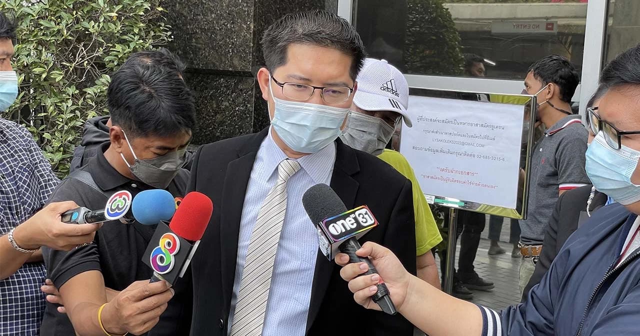 ‘มงคลกิตติ์’ ว่ายข้ามเจ้าพระยาได้ แต่จะเปิดรับบริจาคไม่ได้