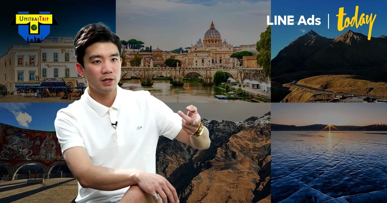 “ปรับให้ไว สื่อสารให้ไว” กลยุทธ์ที่ทำให้ UnithaiTrip และมิวสิค รัชพล เติบโตไปพร้อมกัน