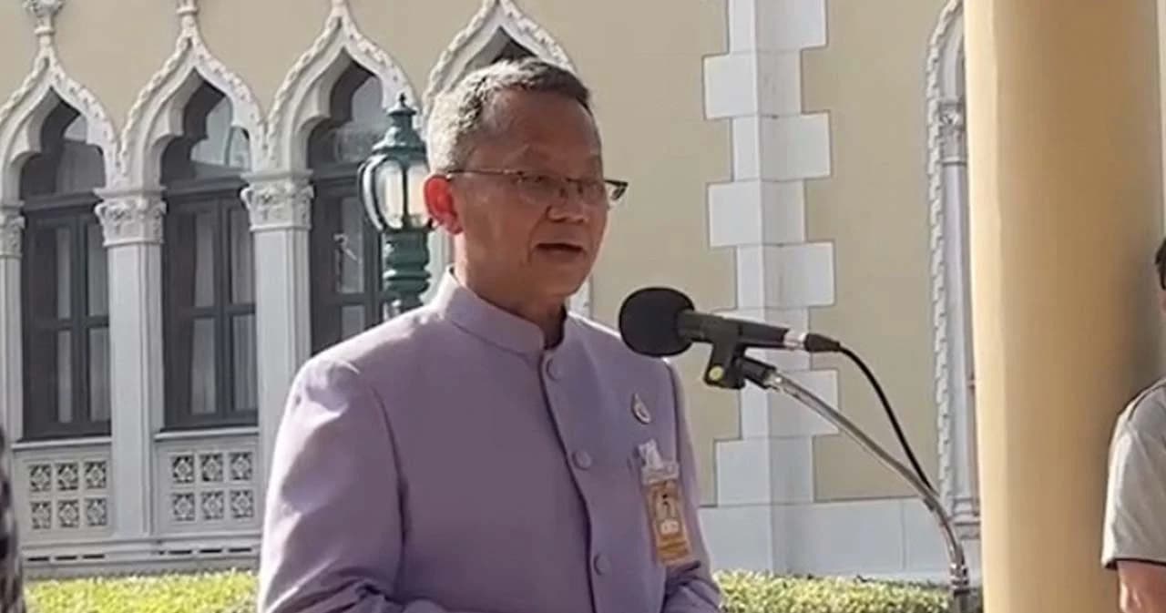 ‘สมศักดิ์’ ยังไม่ชัดออกจาก พปชร. ยังรอข้อมูลประกอบการตัดสินใจ