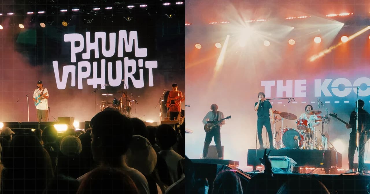 บรรยากาศเทศกาลดนตรีนานาชาติ ‘Very Festival 2022’