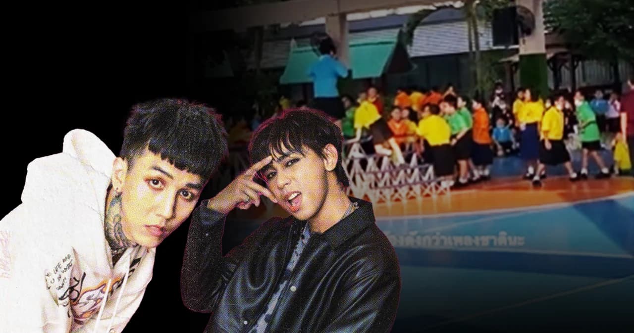 ส่องกระแส “ทรงอย่างแบด แซดอย่างบ่อย…” เพลงฮิตขวัญใจวัยรุ่นอนุบาล