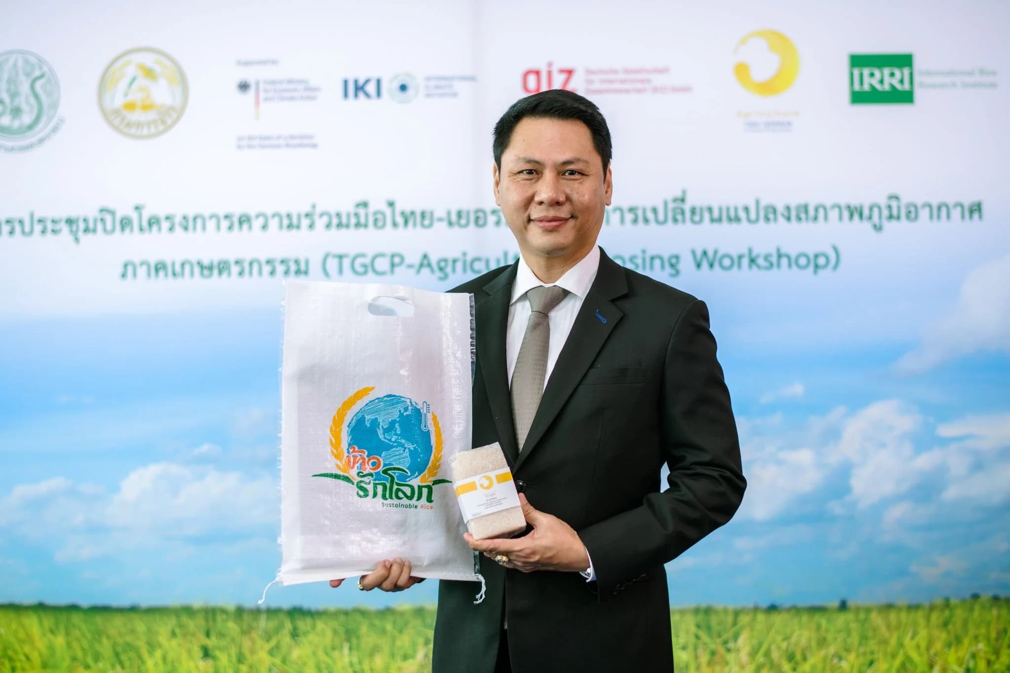 ไทยประกาศความสำเร็จ ‘ข้าวลดโลกร้อน’ เพิ่มศักยภาพภาคเกษตร