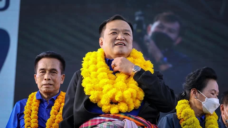 ‘ภูมิใจไทย’ อุบรายชื่อ 37 ส.ส.ย้ายซบ บอกรอ 16 ธ.ค.จะมีความชัดเจน