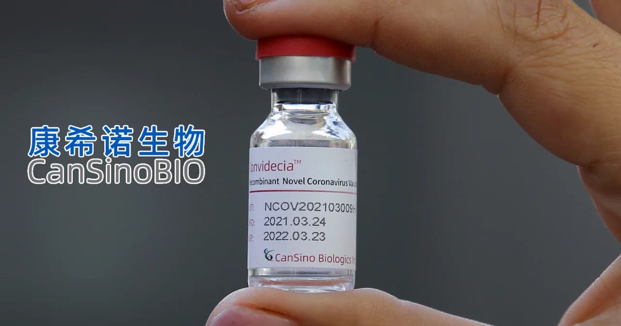 'CanSino' บริษัทวัคซีนจีน ทดลองผลิตวัคซีนโควิด mRNA แล้ว คาดล็อตแรกทำได้ 100 ล้านโดส